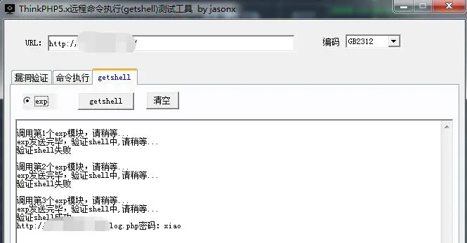 1049983-20240105093335989-559902528.png