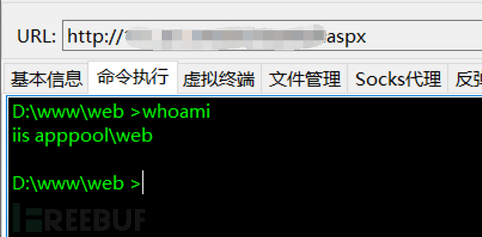 pyxeggqcvmh18588.png