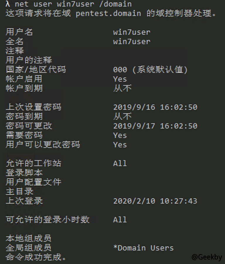 20200211114719.png-water_print