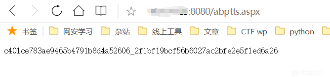 1049983-20220119230651820-1141747720.png