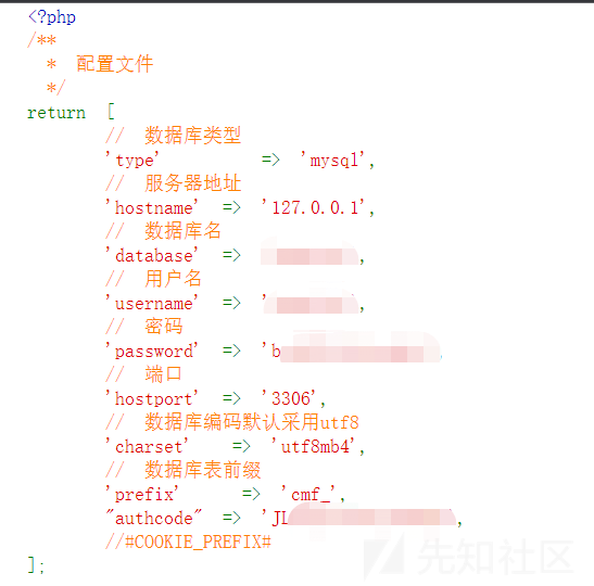 1049983-20220112164155347-2101104572.png