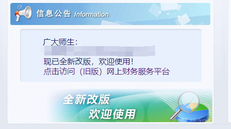 1049983-20220119230524040-2137113811.png