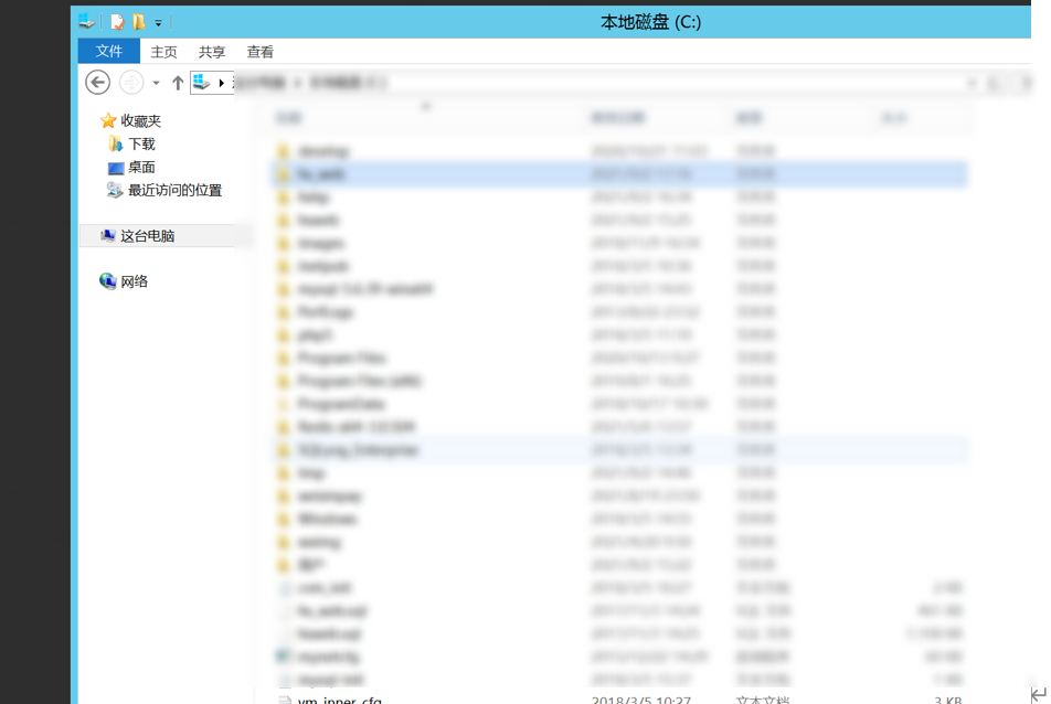 1049983-20220112164851816-949297729.png