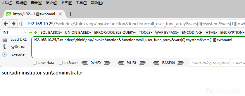 1049983-20220124161918317-23816225.png