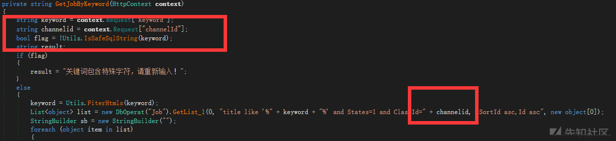 1049983-20220106103938695-190719613.png