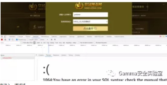 1049983-20231228205026757-1898265725.jpg