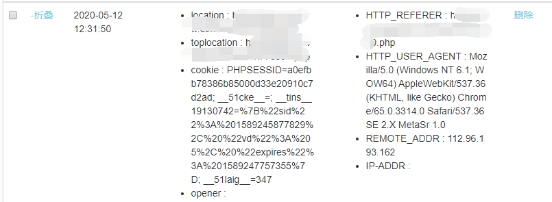 1049983-20211227144135520-1829786496.png