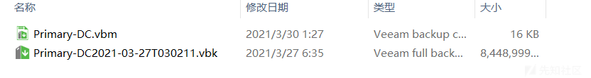 1049983-20220119230907549-2102380119.png