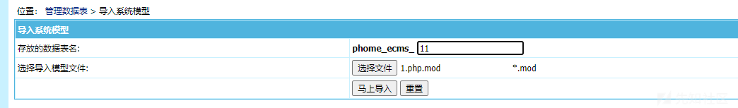 1049983-20220119231051019-312462932.png