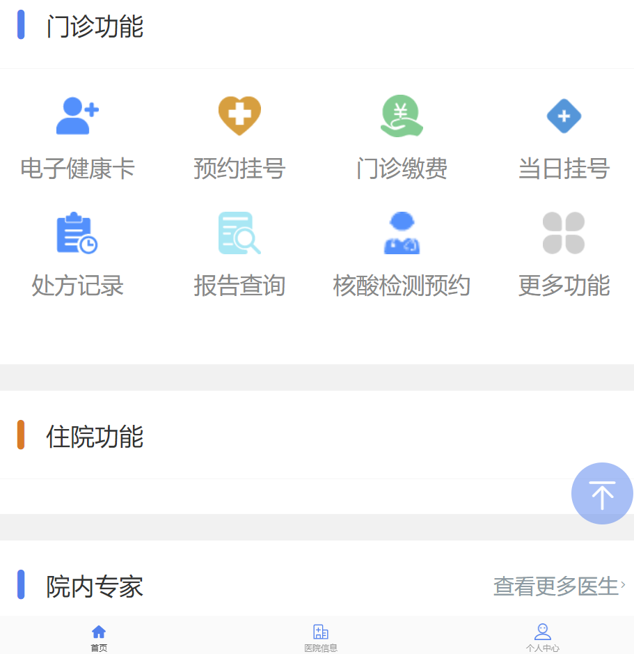 1049983-20220112164840590-783996251.png