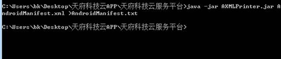 1049983-20211217131234611-1809668187.png