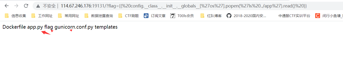 1049983-20211215170755655-8269713.png