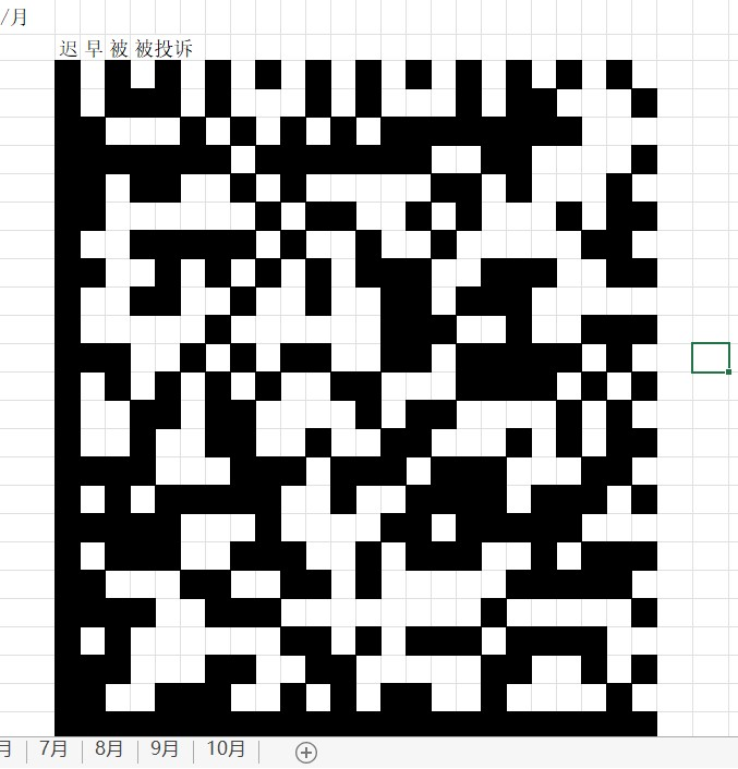 1049983-20211222031158041-1662164685.png