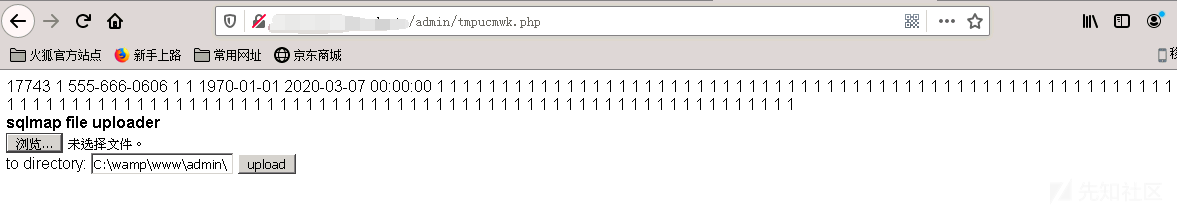 1049983-20220119230017842-486756618.png
