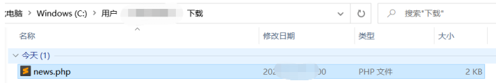 记一次菠菜论坛的渗透测试经历