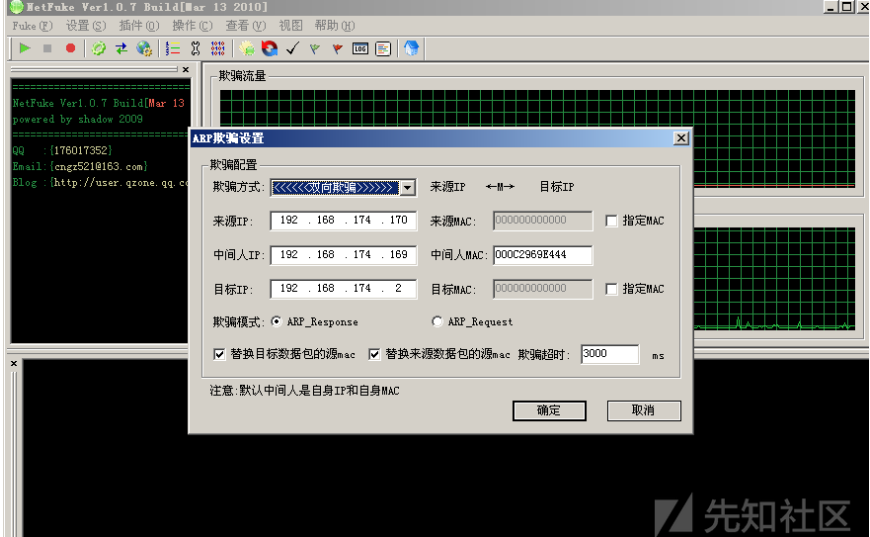 1049983-20230129140613650-1836780355.png