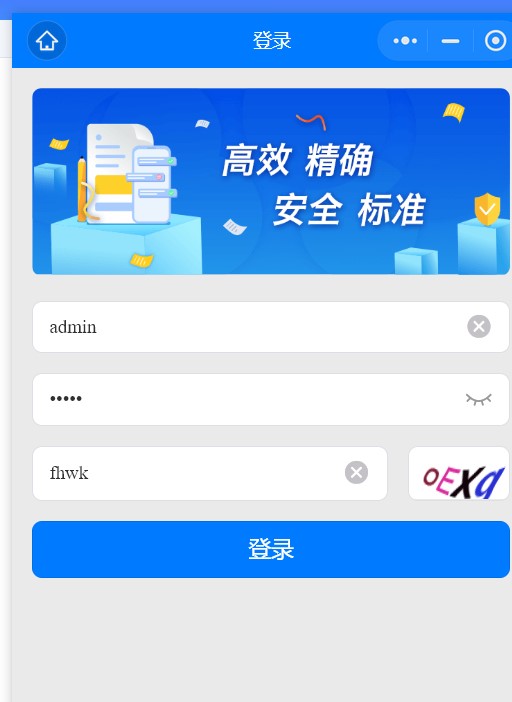 1049983-20220825020507343-1819710808.jpg