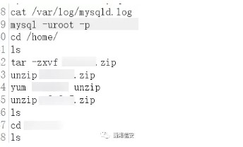 1049983-20220119225618653-1742935129.jpg