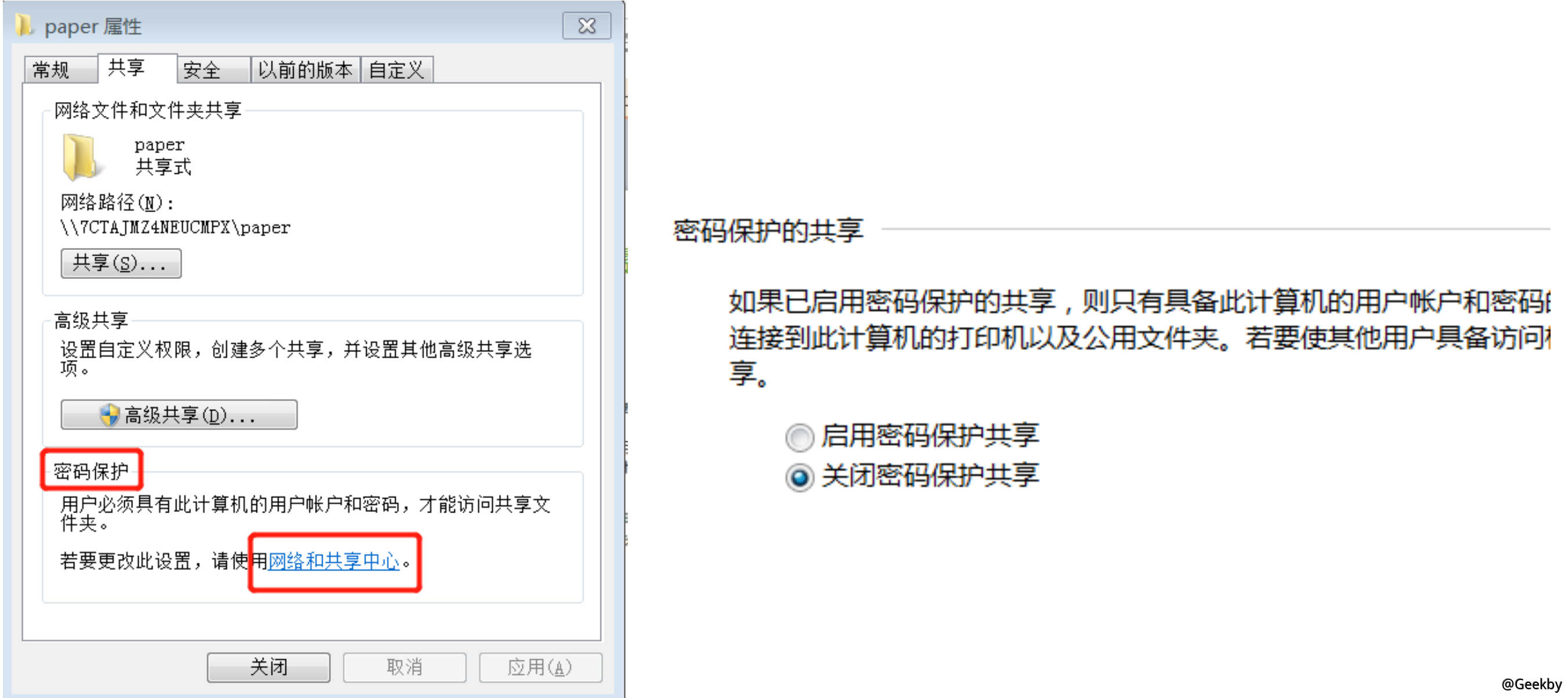 20200509105732.png-water_print