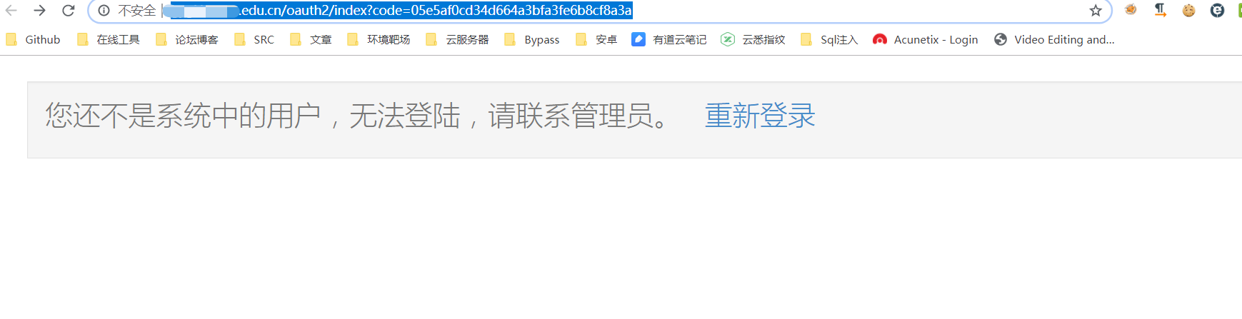 1049983-20211227113010861-1929599002.png