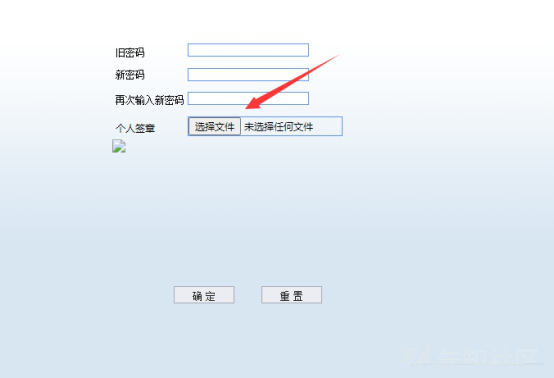 1049983-20220119230524706-1372032726.png