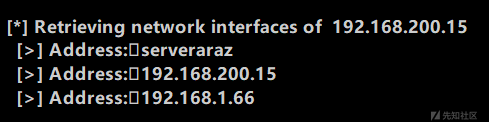 1049983-20220119230855380-103640526.png
