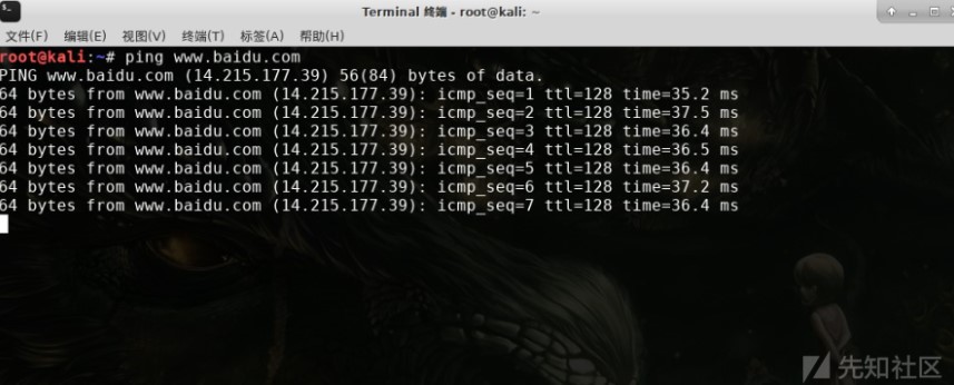 1049983-20230129140618086-1953357804.jpg