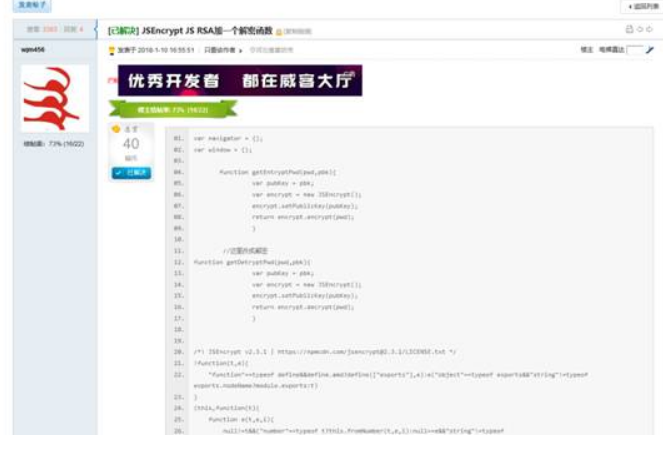 xeib4xi224419295.png