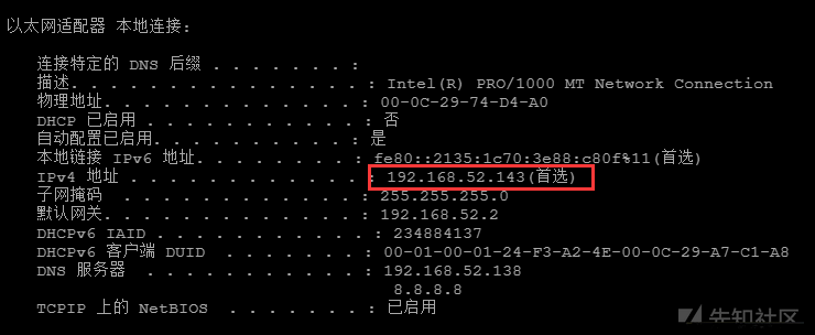 1049983-20220124163913516-1835974496.png