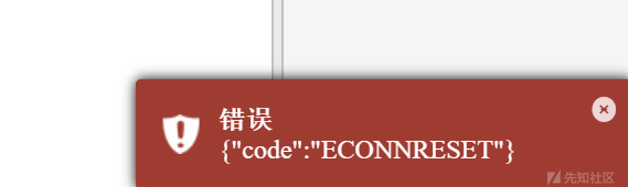 1049983-20220112164552799-1836727167.png