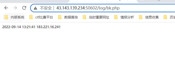 1049983-20220914153426252-71252019.jpg