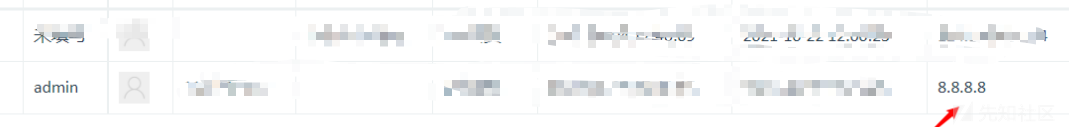 1049983-20220119230135328-639271512.png